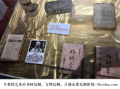 济南-艺术商盟是一家知名的艺术品宣纸印刷复制公司